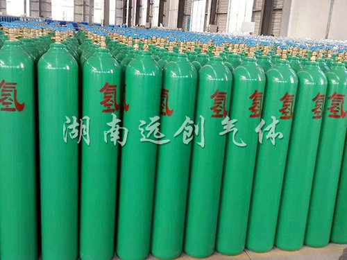 高純氫氣|工業(yè)氫氣H2