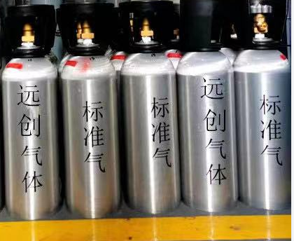 氮中三組分標(biāo)準(zhǔn)氣體