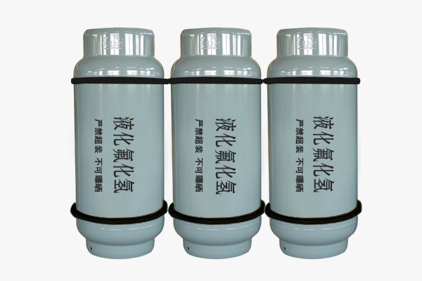 氟化氫、鋼瓶氟化氫、氫氟酸（HF）