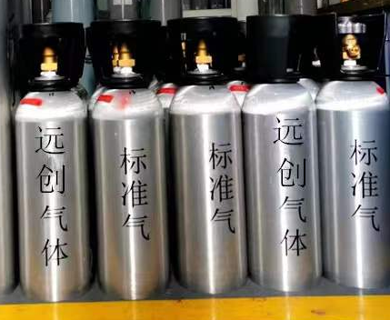 氮?dú)庵卸嘣M分標(biāo)準(zhǔn)氣體