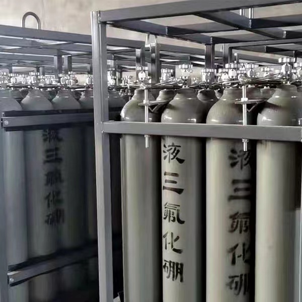 三氟化硼|電子級(jí)三氟化硼B(yǎng)F3