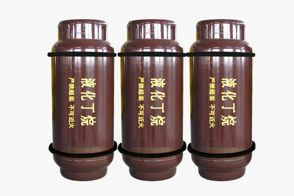 正丁烷|R600 |丁烷氣體C4H10