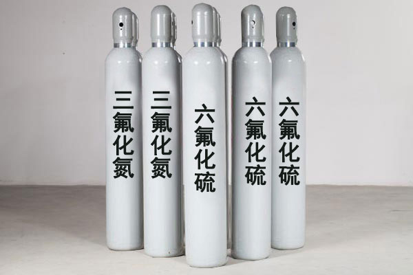 三氟化氮|電子級(jí)三氟化氮NF3