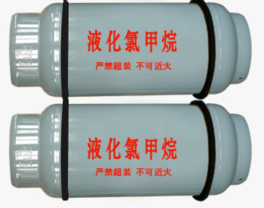 科研用氯甲烷