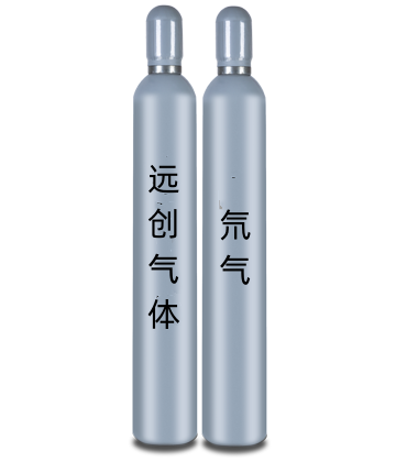 高純氘氣
