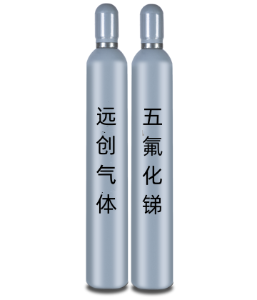 高純五氟化銻
