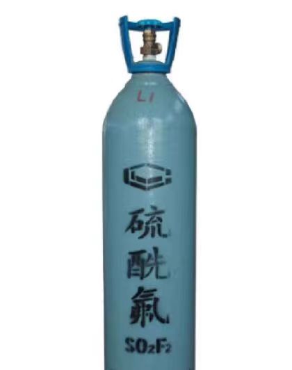 高純硫酰氟